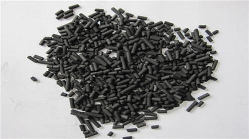 węgiel aktywowany activated carbon